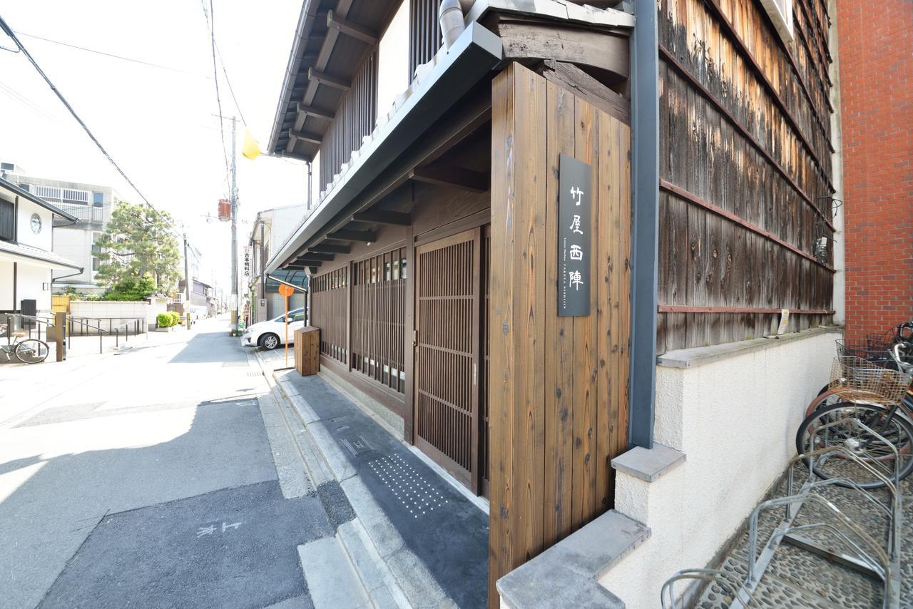 Luxury Machiya Takeya Nishijin Villa Kyoto Exteriör bild